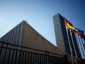Орязаха бюджета на ООН за втори път през последните 50 години
