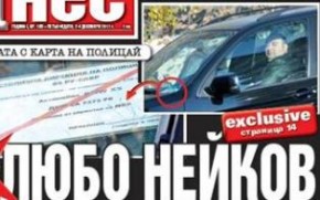 Любо Нейков отговори: Не съм измамник, полицейският ми пропуск е реквизит!