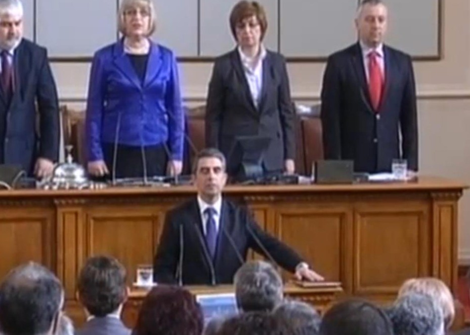 Плевнелиев се закле като президент на България