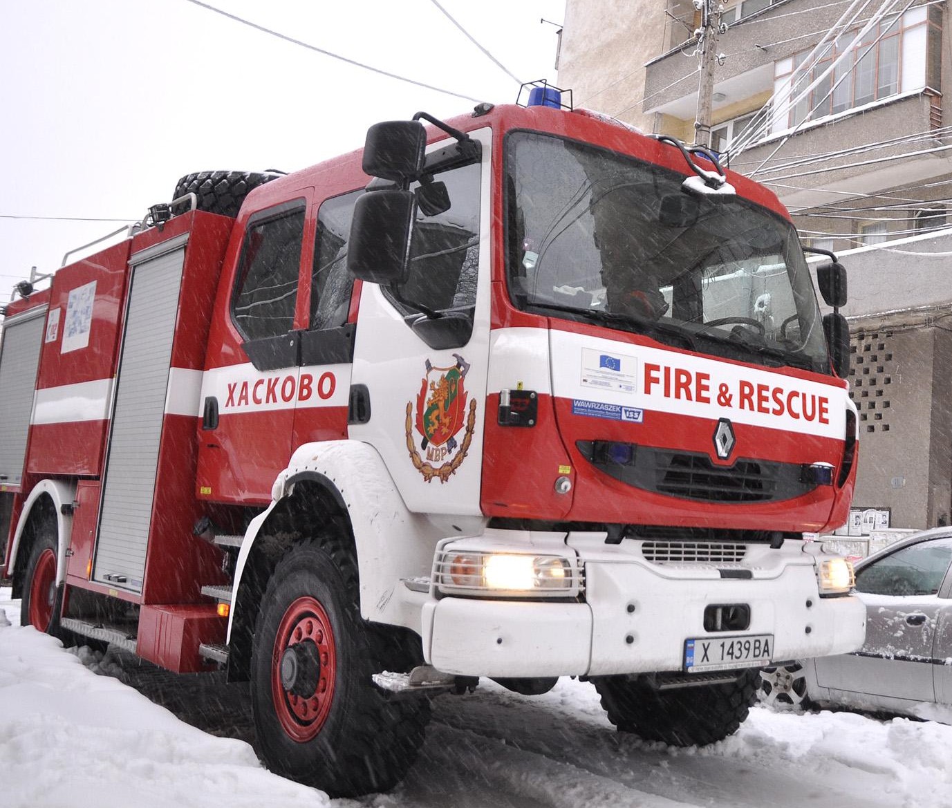 Втора жертва на огнената стихия в Хасково