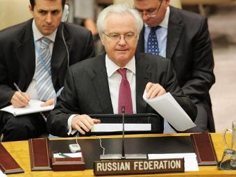 Русия отхвърли и „мароканския” проект за резолюция на ООН по Сирия