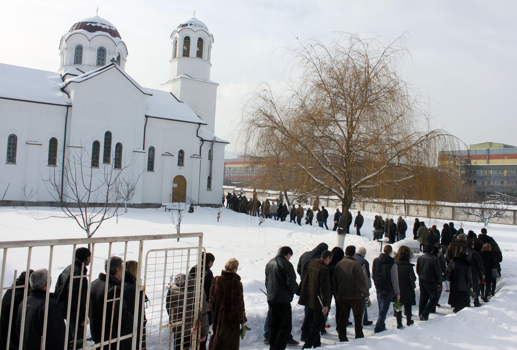 Погребват Мирослава в Перник