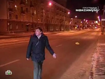 Руска телевизия разказа за вербовка на касапина Брайвик от беларуското КГБ