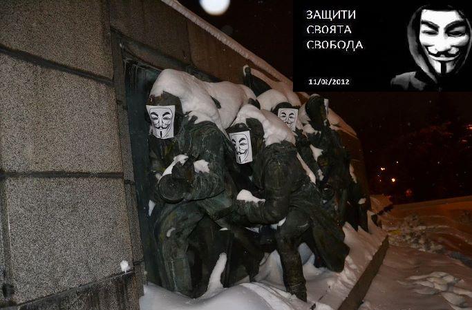 Пак префасонираха паметника на Съветската армия