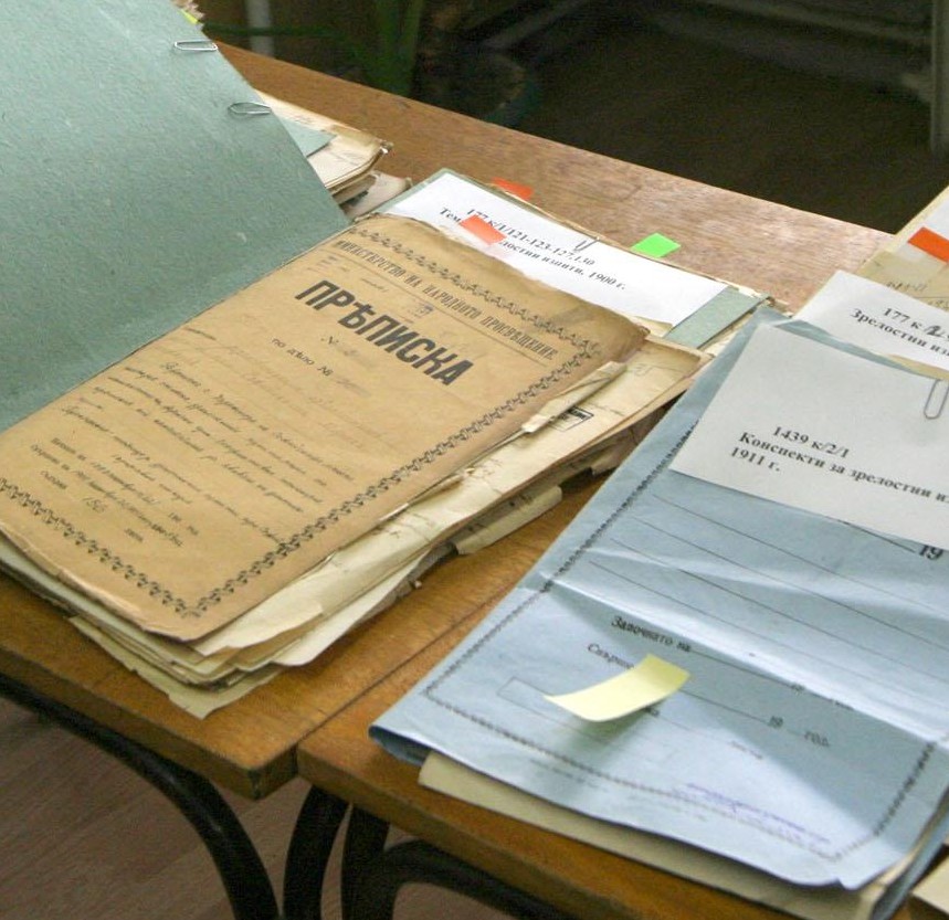 Училите в Съветския съюз - с досиета