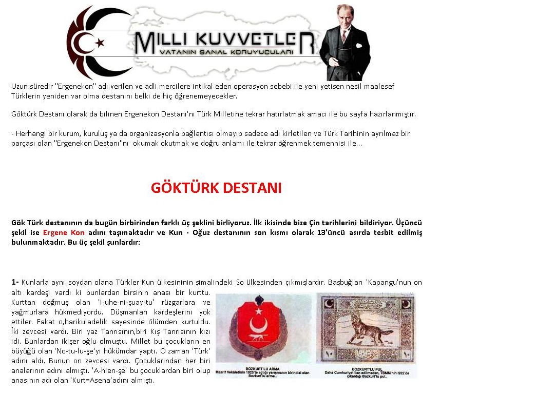 Турци хакнаха сайта на Веселина Томова