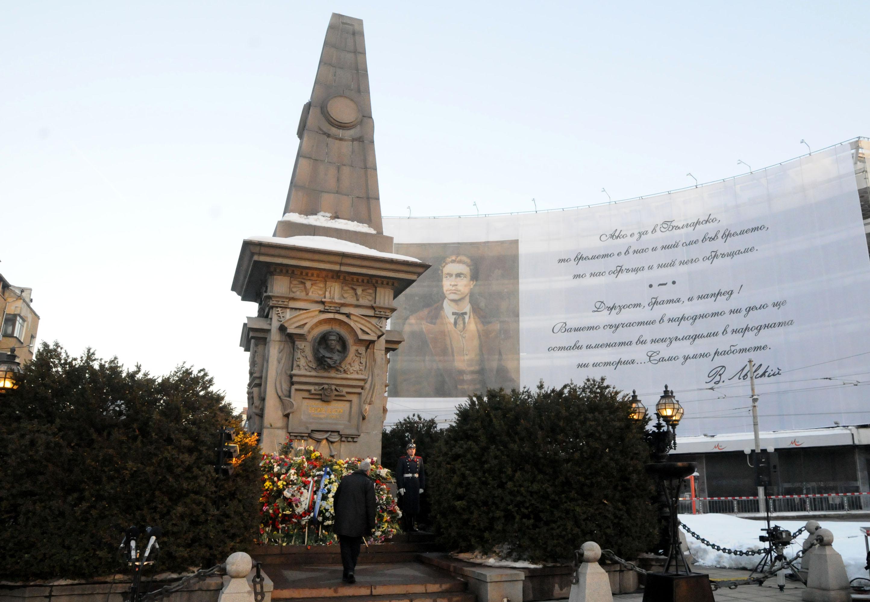 &quot;Атака&quot;: 139 години от убийството на Васил Левски от турските изроди 