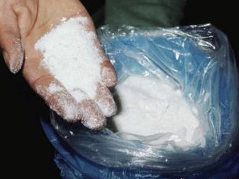 Двама българи задържани за трафик на кокаин 