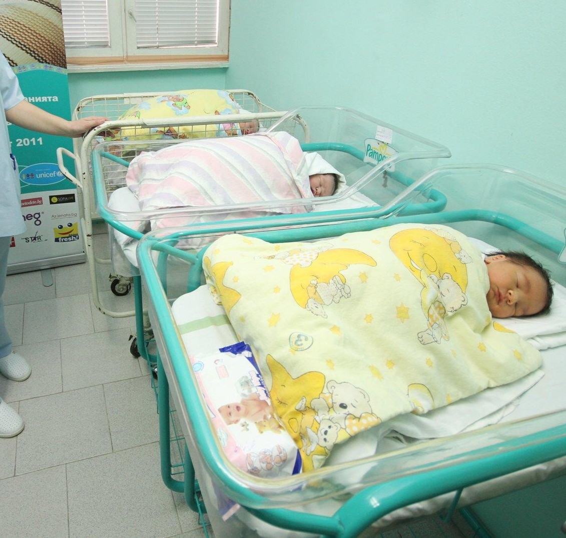 Четири бебета се родиха на 29 февруари в Сливен