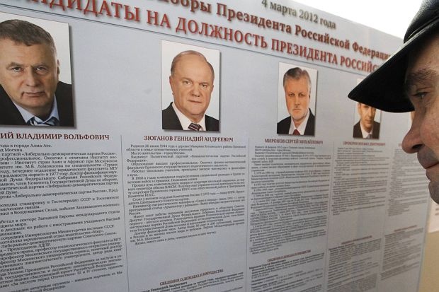 Изборите в Русия – битка със скандали, куриози и сексуални послания