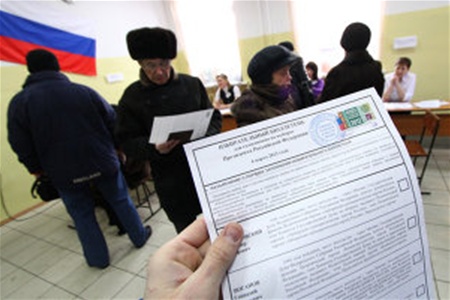 Пенсионер почина в избирателна секция в Москва 
