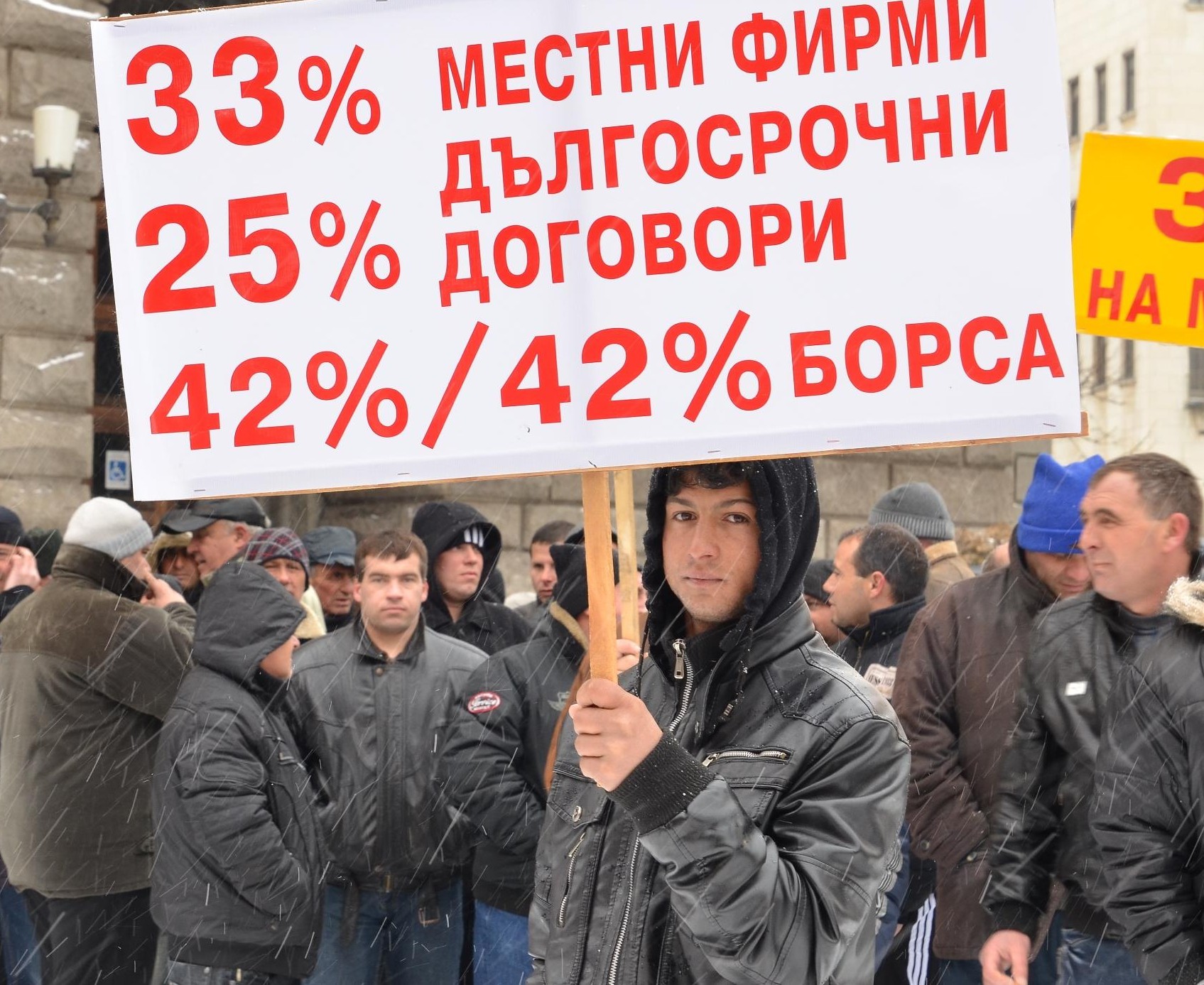 Премиерът Бойко Борисов запазва рейтинга си от 38%