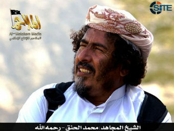 Умря водач на йеменската „Ал Кайда”