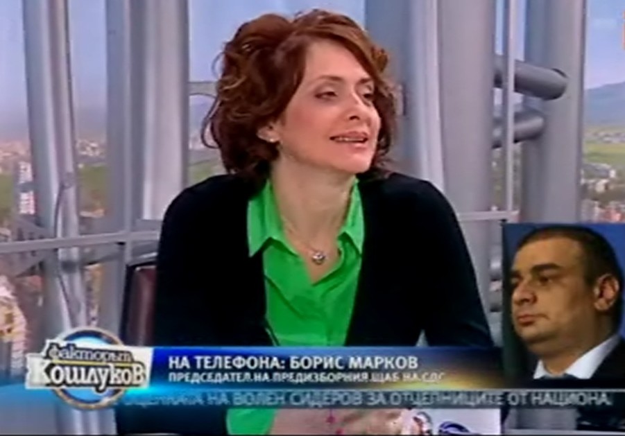 Скандал в TV7: Надежда Нейнски отказала да седне в едно студио с Борис Марков