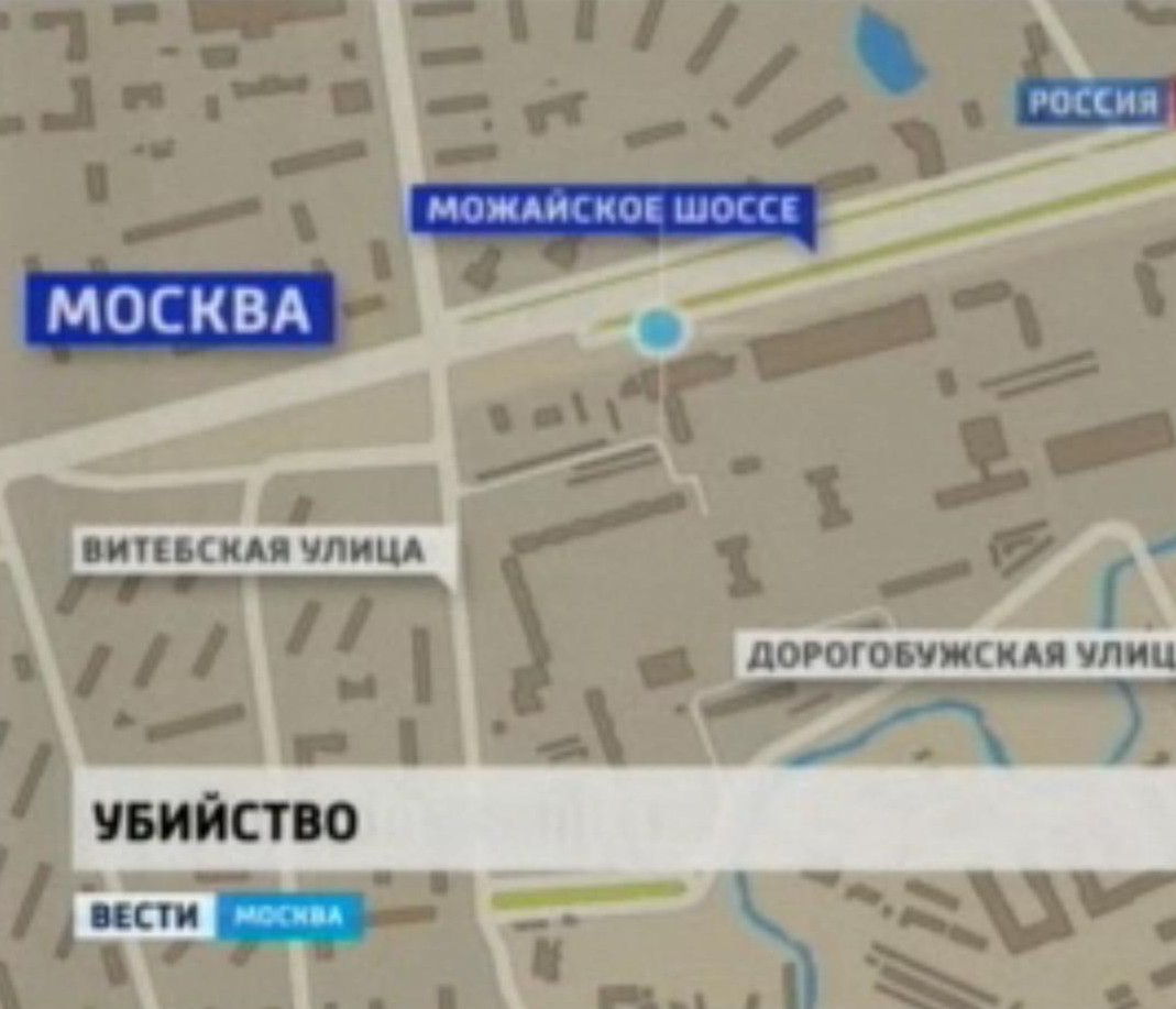 В Москва застреляха бившия кмет на Шахти