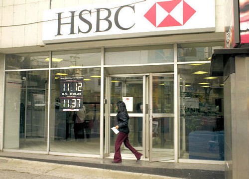 HSBC: Токът от “Белене” осем пъти по-скъп от “Козлодуй” 