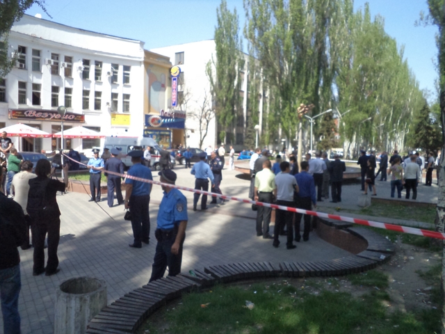 Бомбите в Днепропетровск натъпкани с железа, за да сеят много смърт