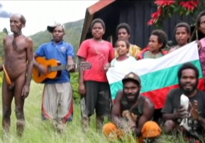 Българи се срещнаха с човекоядци в Папуа Нова Гвинея