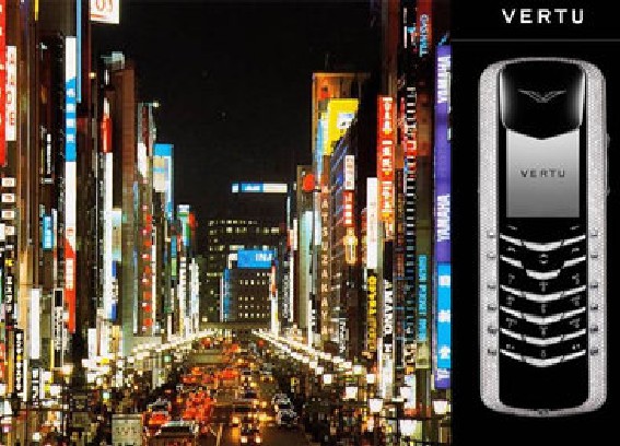 Продажбата на Vertu налива 200 млн. евро 