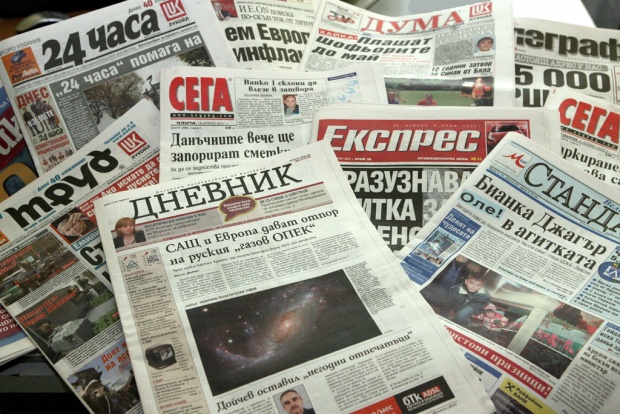 България зад Бенин по свобода на медиите – чак на 78-мо място