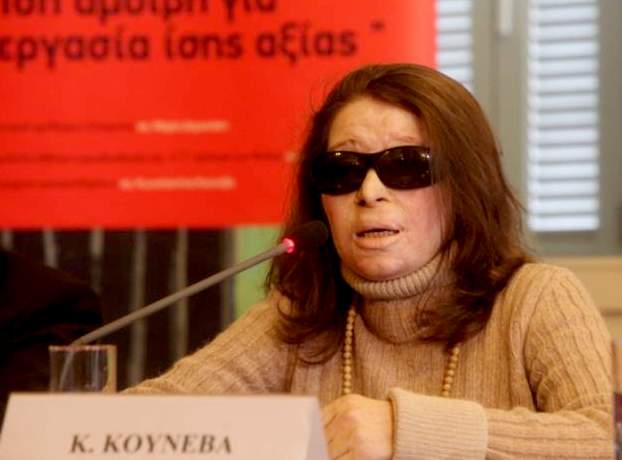 Обезобразената синдикалистка Костадинка Кунева: Убили са мъжа, който ме заля с киселина! 