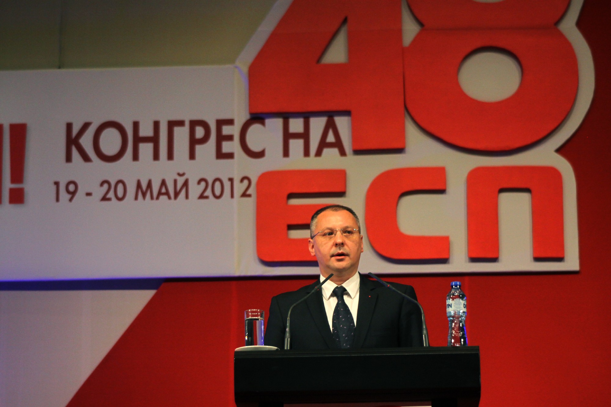 Сергей Станишев: Само БСП може да върне държавата на хората!