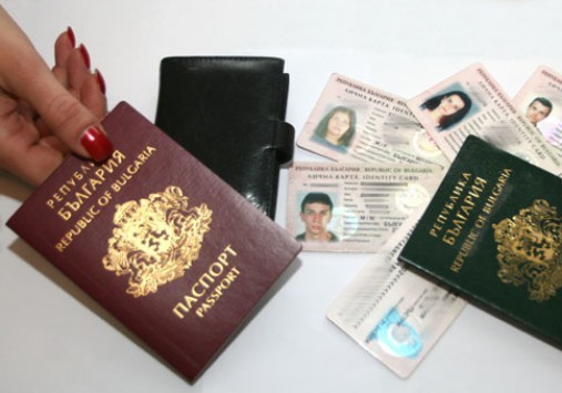 Молдовци печатали български паспорти в Испания