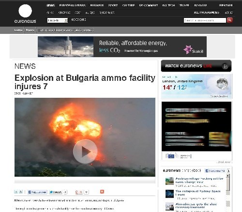 Световните медии: Взривове на боеприпаси в България, има ранени, трима са в неизвестност 