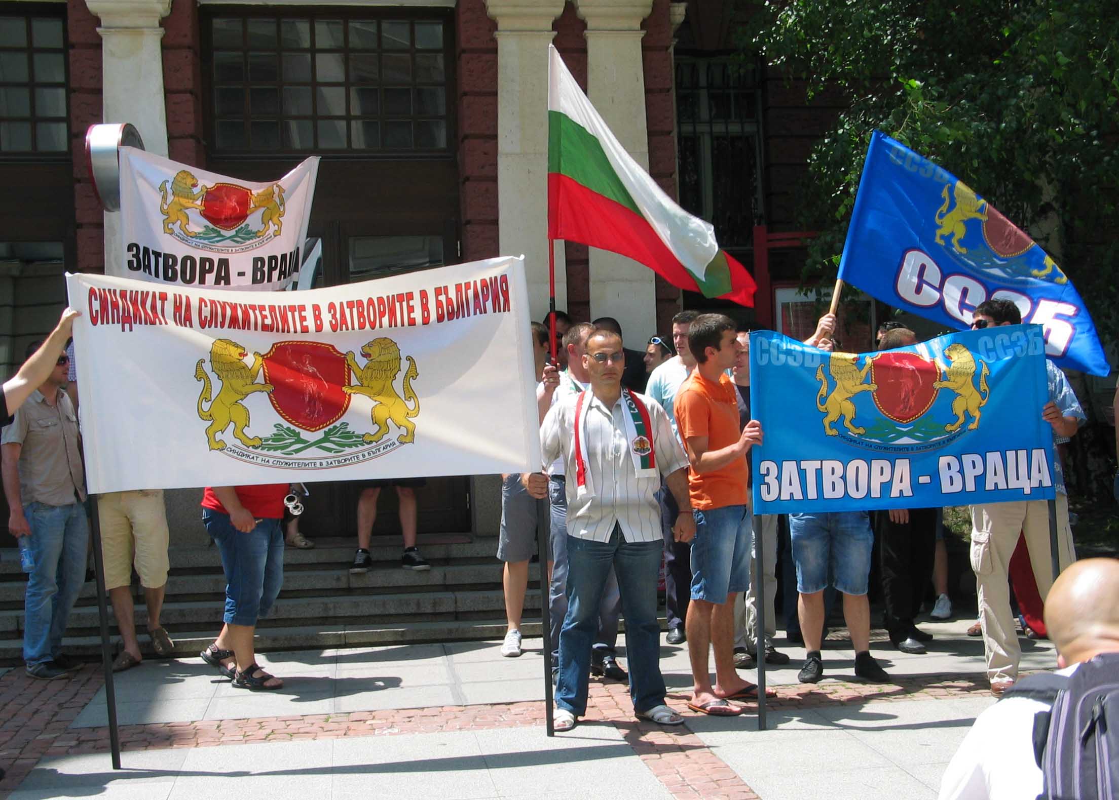Близо 9 милиона лева дължат българските затвори за ток и вода