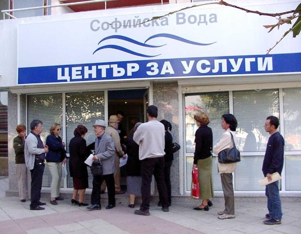 Напъват за 12% по-скъпа вода в София 