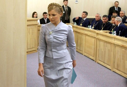 Дъщерята на Юлия Тимошенко определи най-важния ден за съдбата на майка си