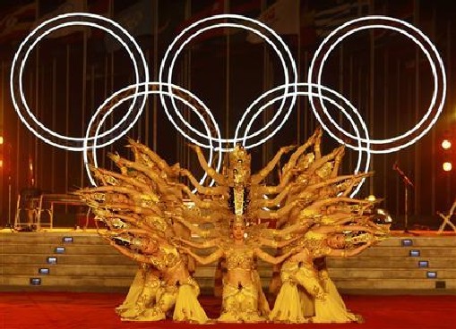 Олимпиадата в Пекин 2008 година