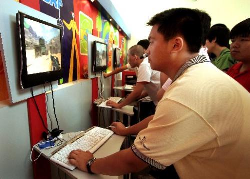 Интернет измами за 4.7 млрд. долара в Китай