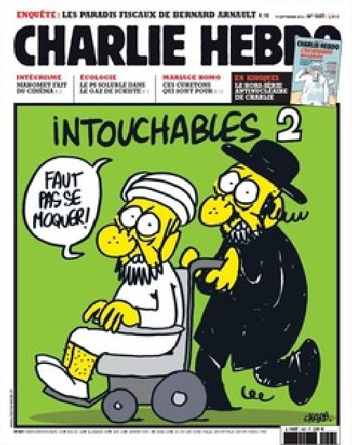 Френско списание разпалва огъня на ислямските изстъпления, публикува карикатури с Мохамед 