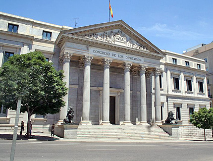 Испанският парламент гласува против отделянето на Каталуния