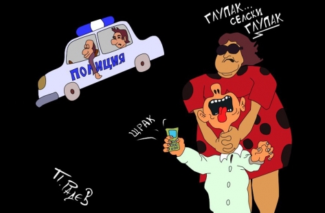 Полицейската пиарка от Варна стана герой в карикатура