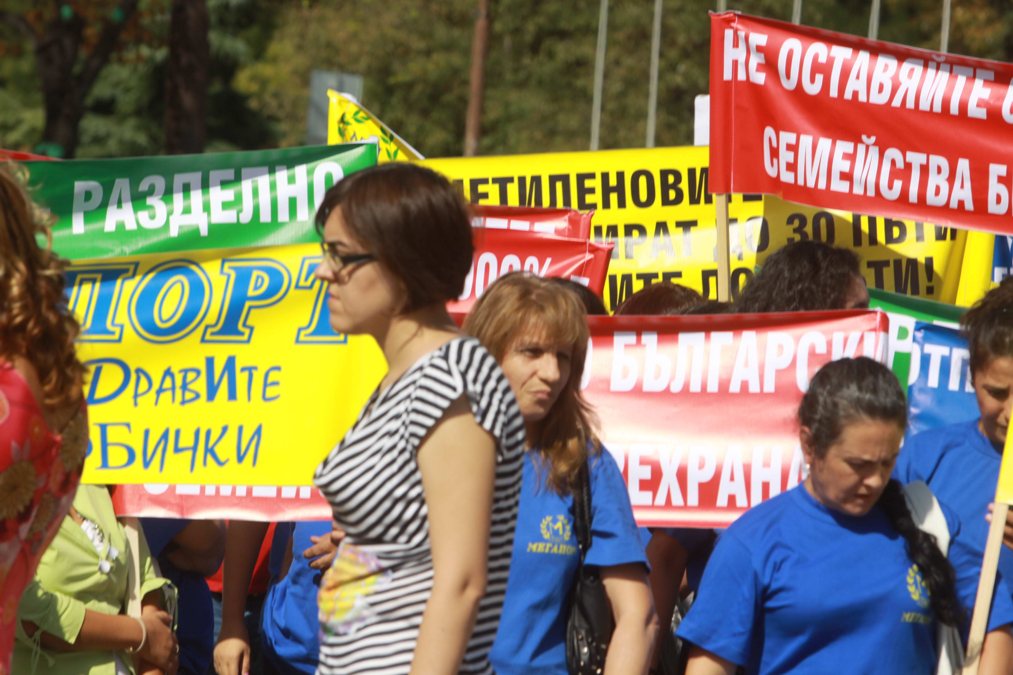 Бизнесът пак преметна закона - вижте в БЛИЦ поредната дяволия