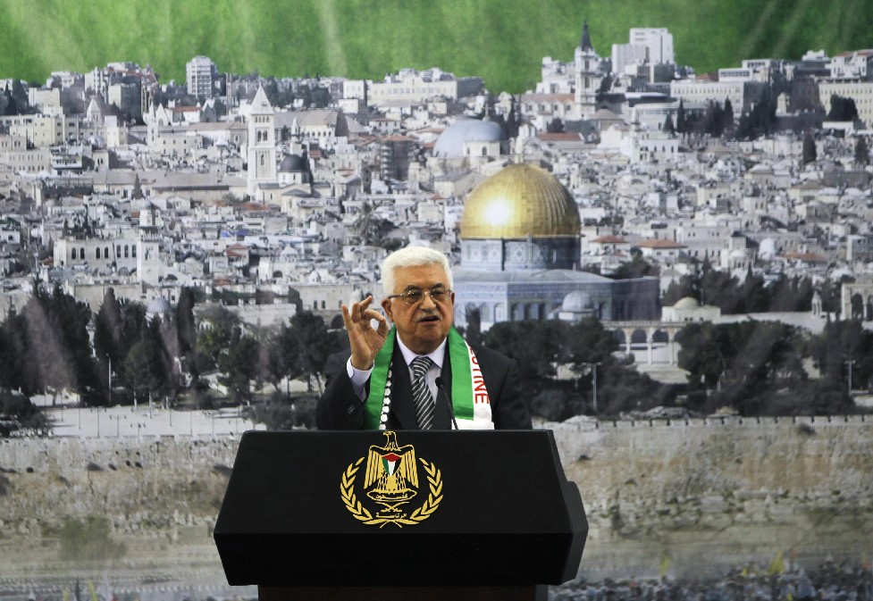 Палестина моли да стане държава на 29 ноември