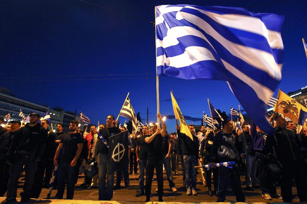ЕС и МВФ се споразумяха да отпуснат на Гърция 43,7 млрд. евро 