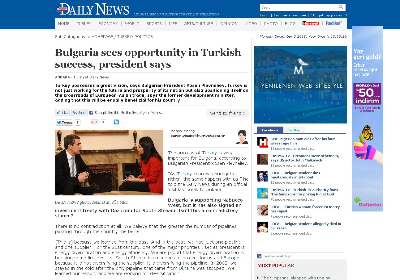 Плевнелиев пред &quot;Хюриет&quot;: Успехът на Турция е важен за България
