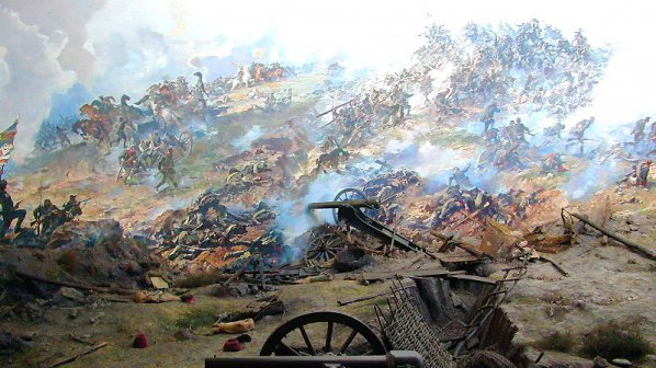 На 10.12.1877 г. руските войски превземат Плевен