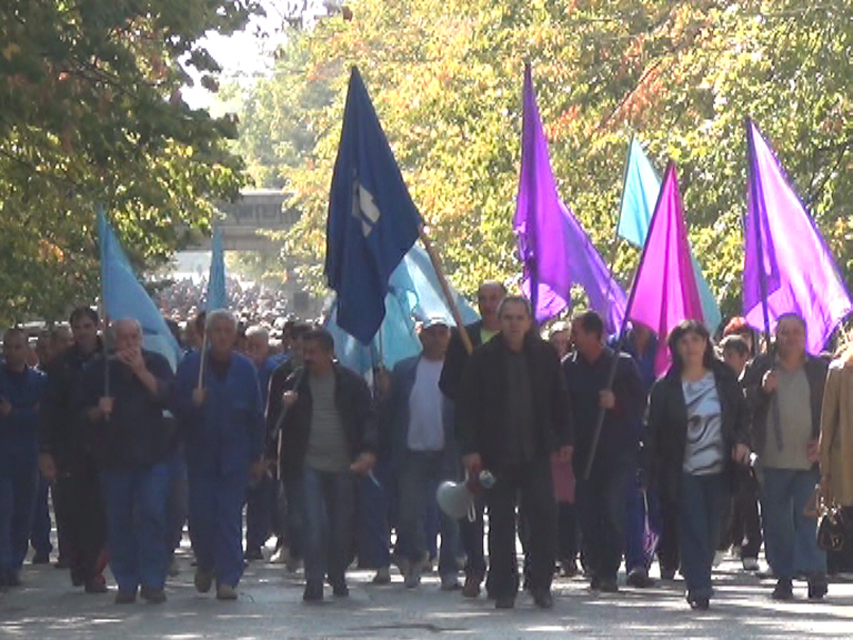 3000 оръжейници излизат на безсрочна стачка