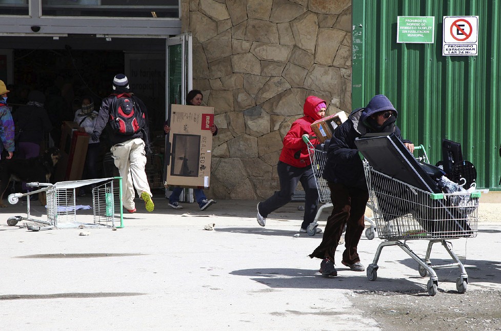 Аржентинци грабиха супермаркети в очакване на Края на света 