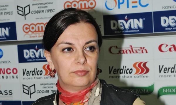 ВАС потвърди уволнението на Мирослава Тодорова