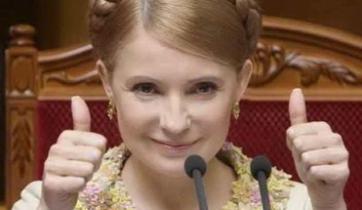 Тимошенко платила 2.8 млн. долара за убийството на депутата Евгений Щербан