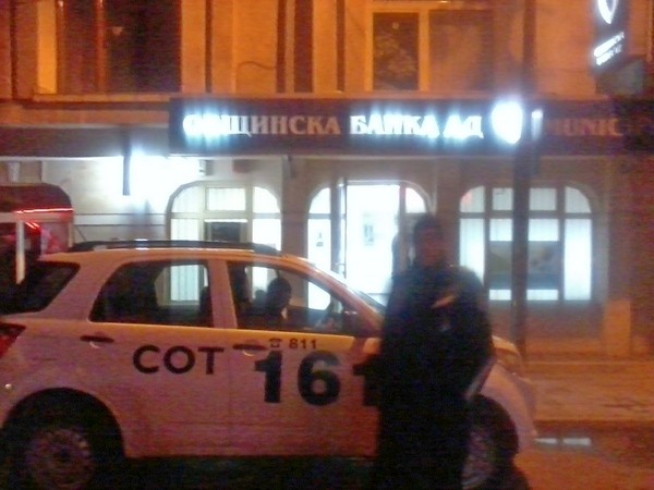 Общинска банка в Бургас обрана като в екшън