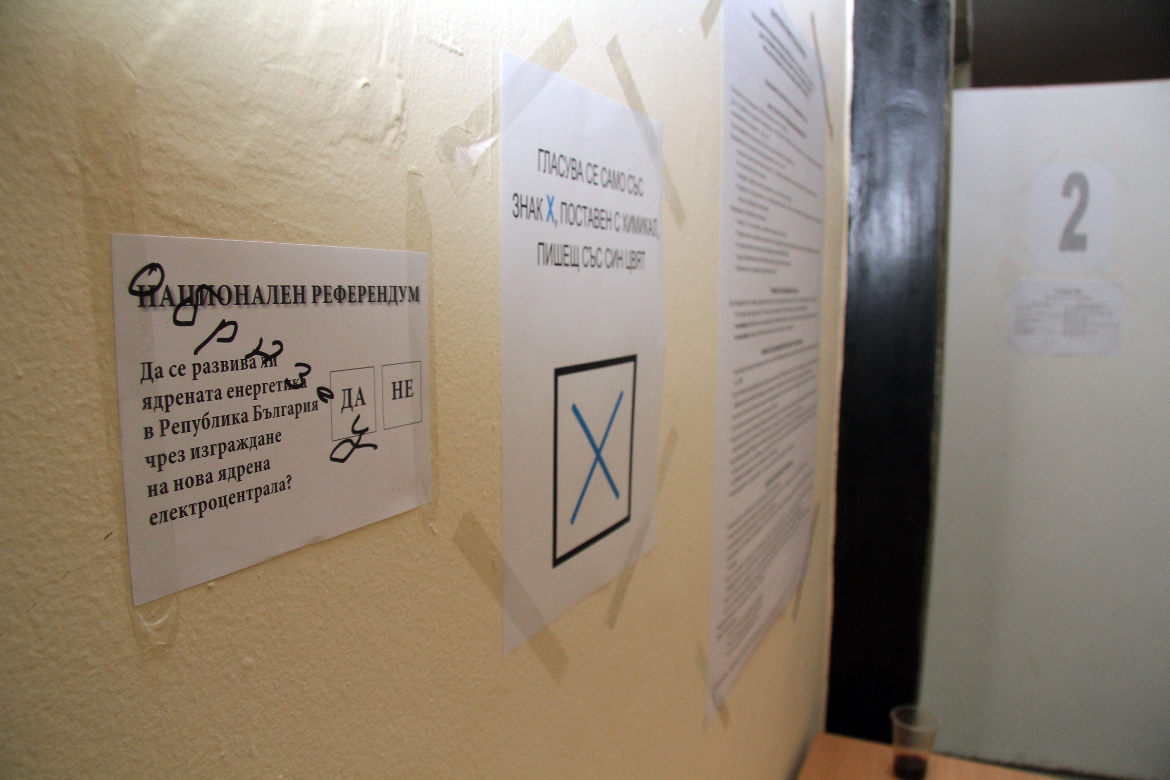 Мургави мутри саботират гласуването във Варна и Каменар
