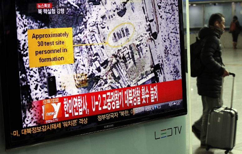 Мощността на ядрения взрив в Северна Корея е между 6 и 7 килотона 