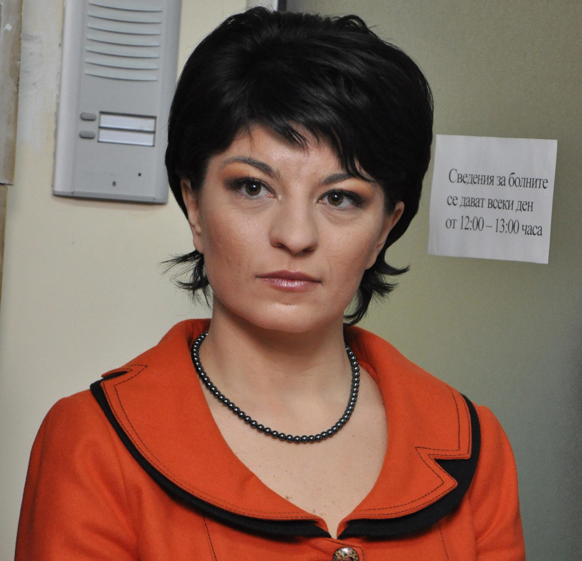 Десислава Атанасова: Лекари продължават да изнудват пациенти