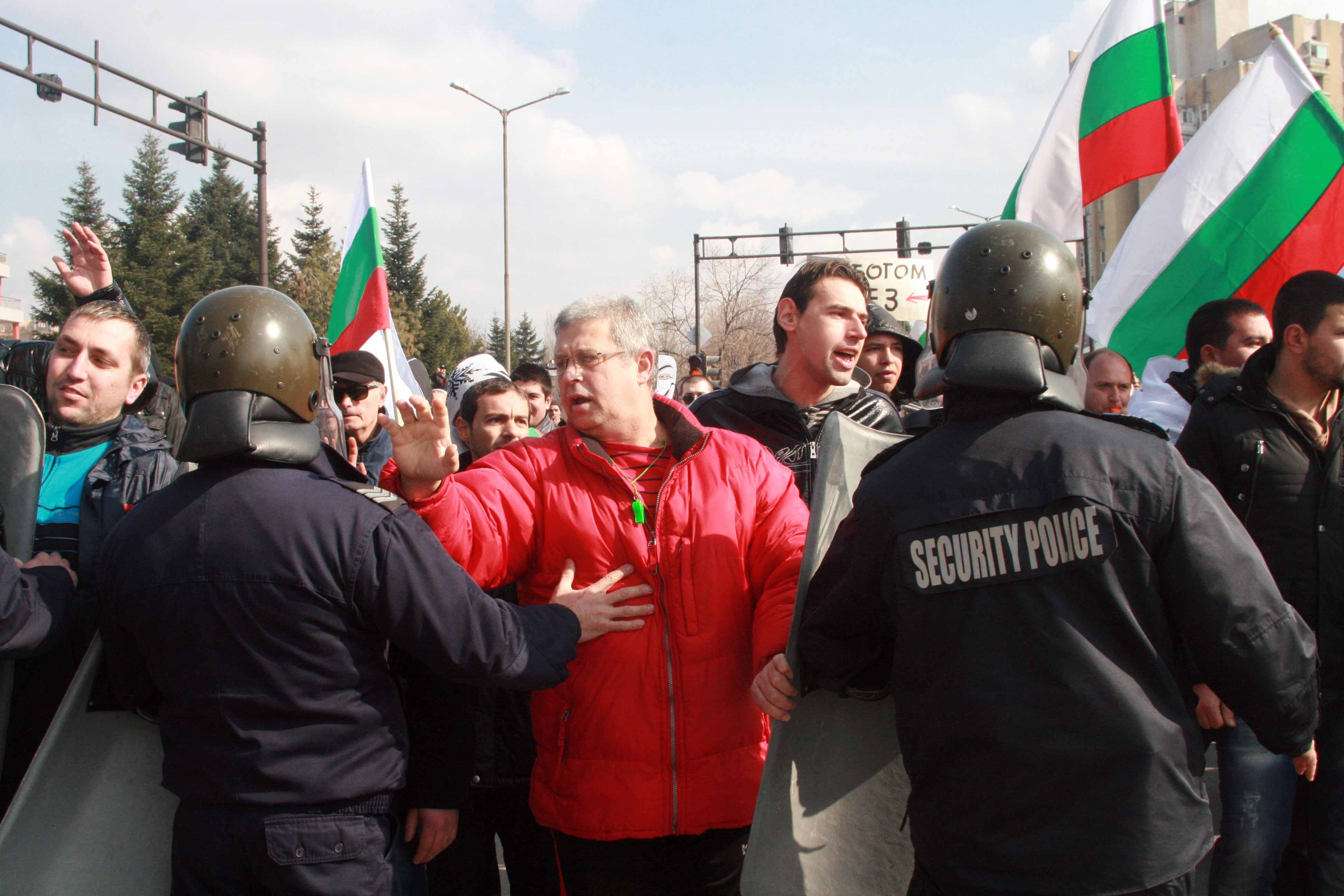 15-километрова тапа от Мурсалево до Дупница